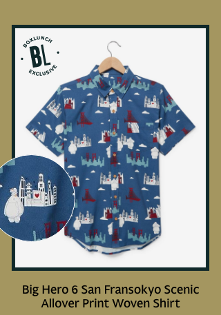 Big Hero 6 San Fransokyo Scenic Allover Print Woven Shirt