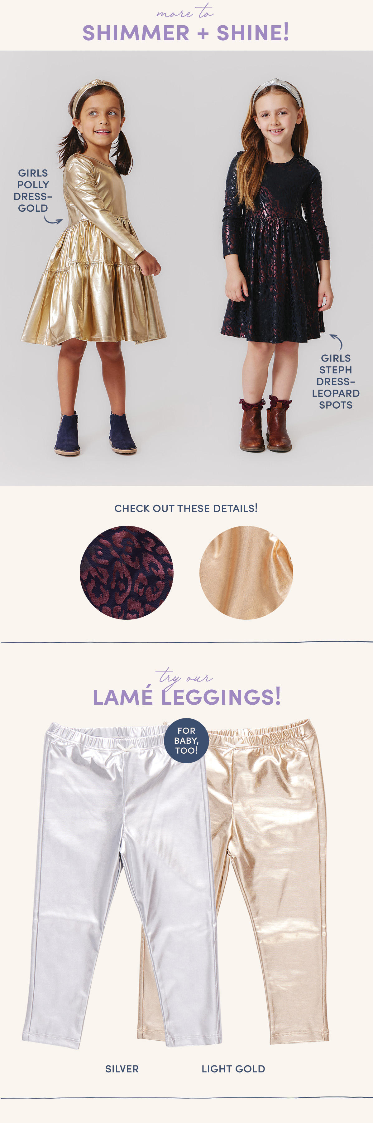 shop new lamé!