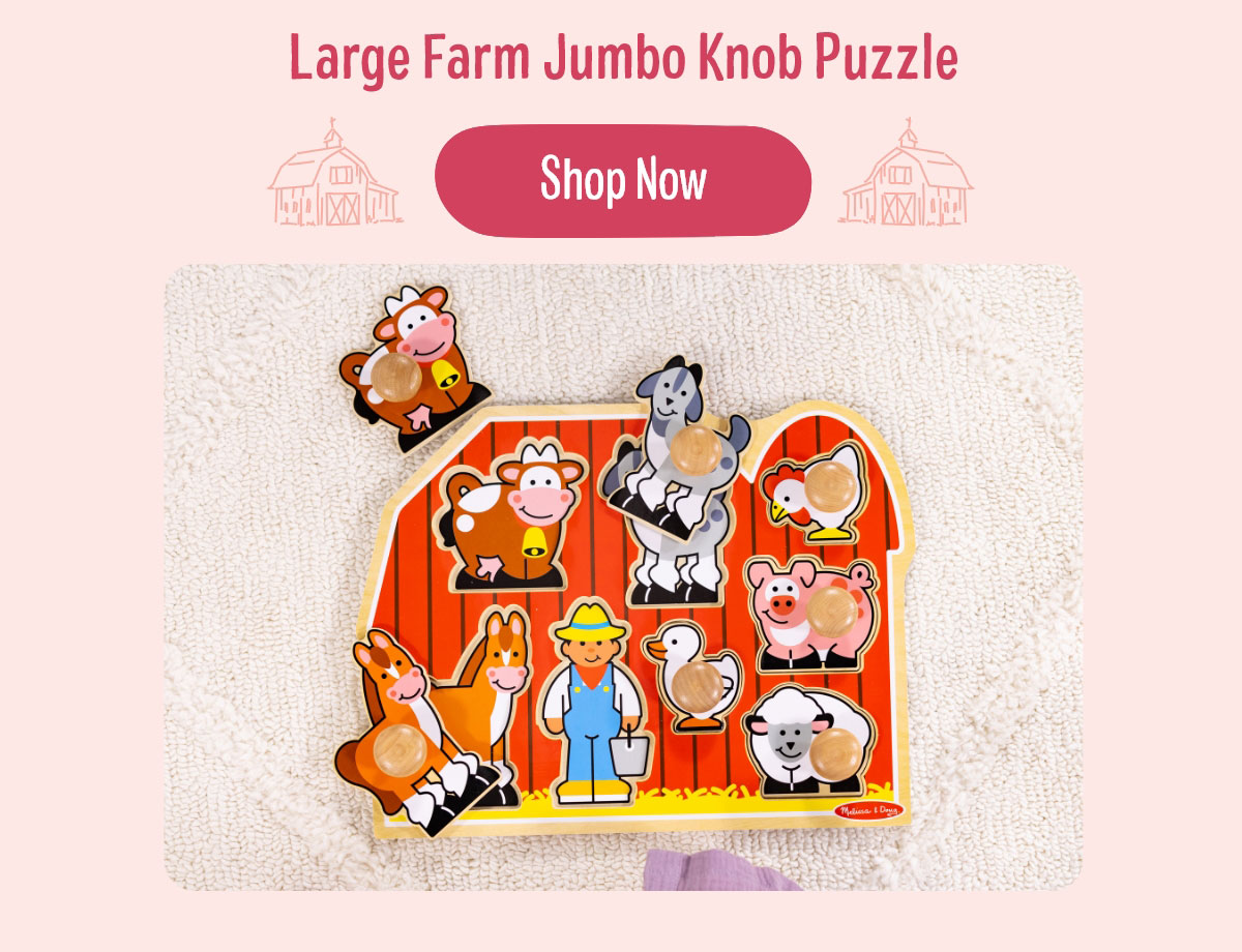 Large Farm Jumbo Knob Puzzle