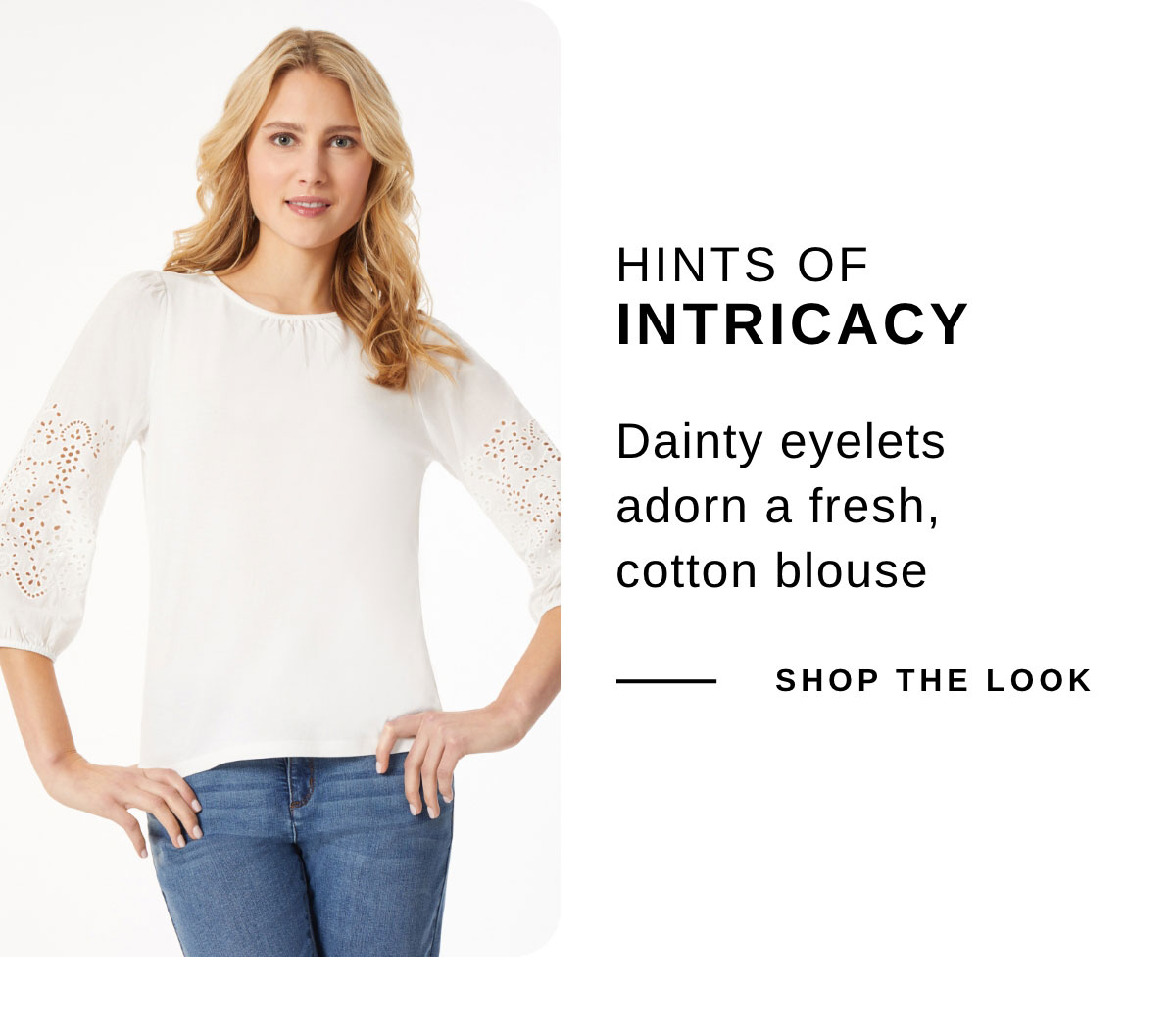 HINTS OF INTRICACY | SHOP THE LOOK