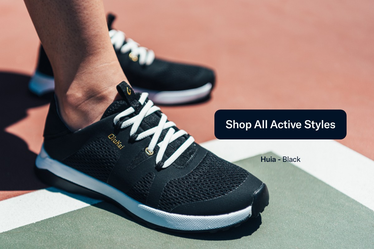 Shop All Active Styles