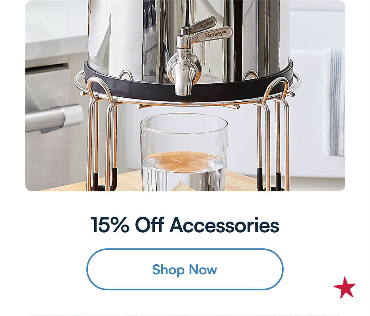 15% Off Accessories