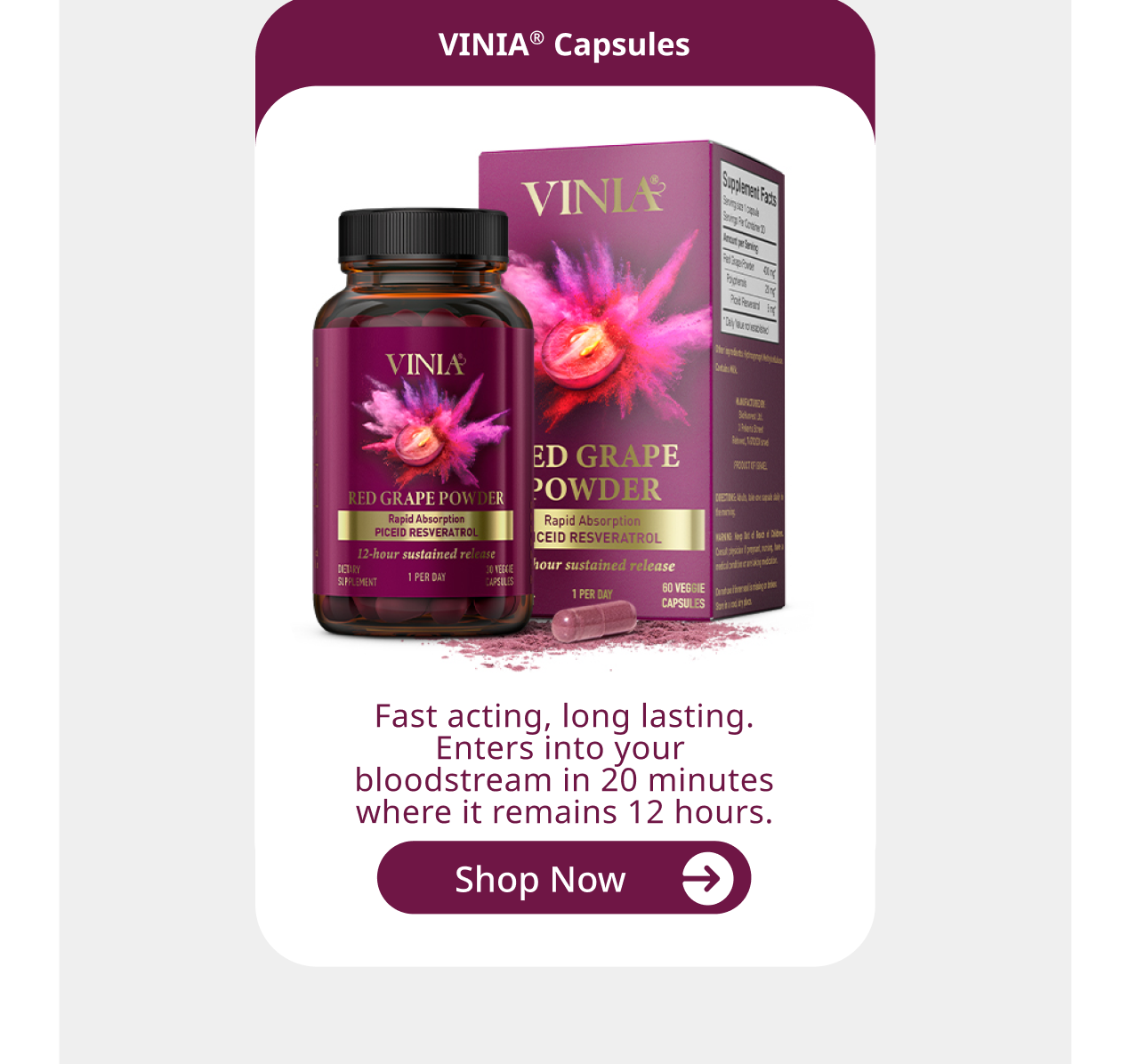 VINIA Capsules