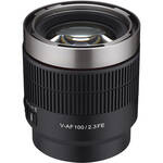 New Release: Cine AF 100mm T2.3 FE Lens (E-Mount)