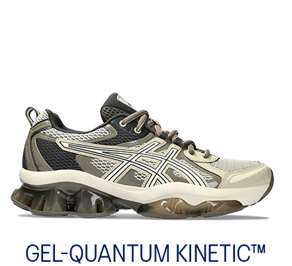 GEL-QUANTUM KINETIC™