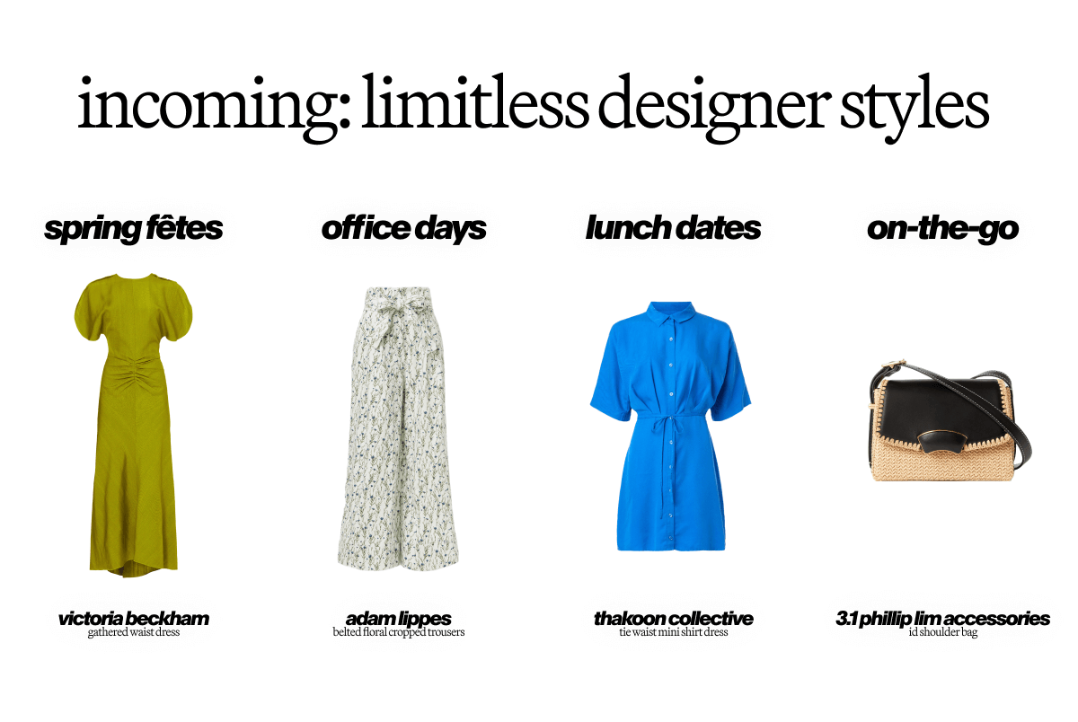 Incoming: limited designer styles