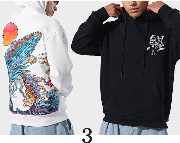 Kujira Hoodie