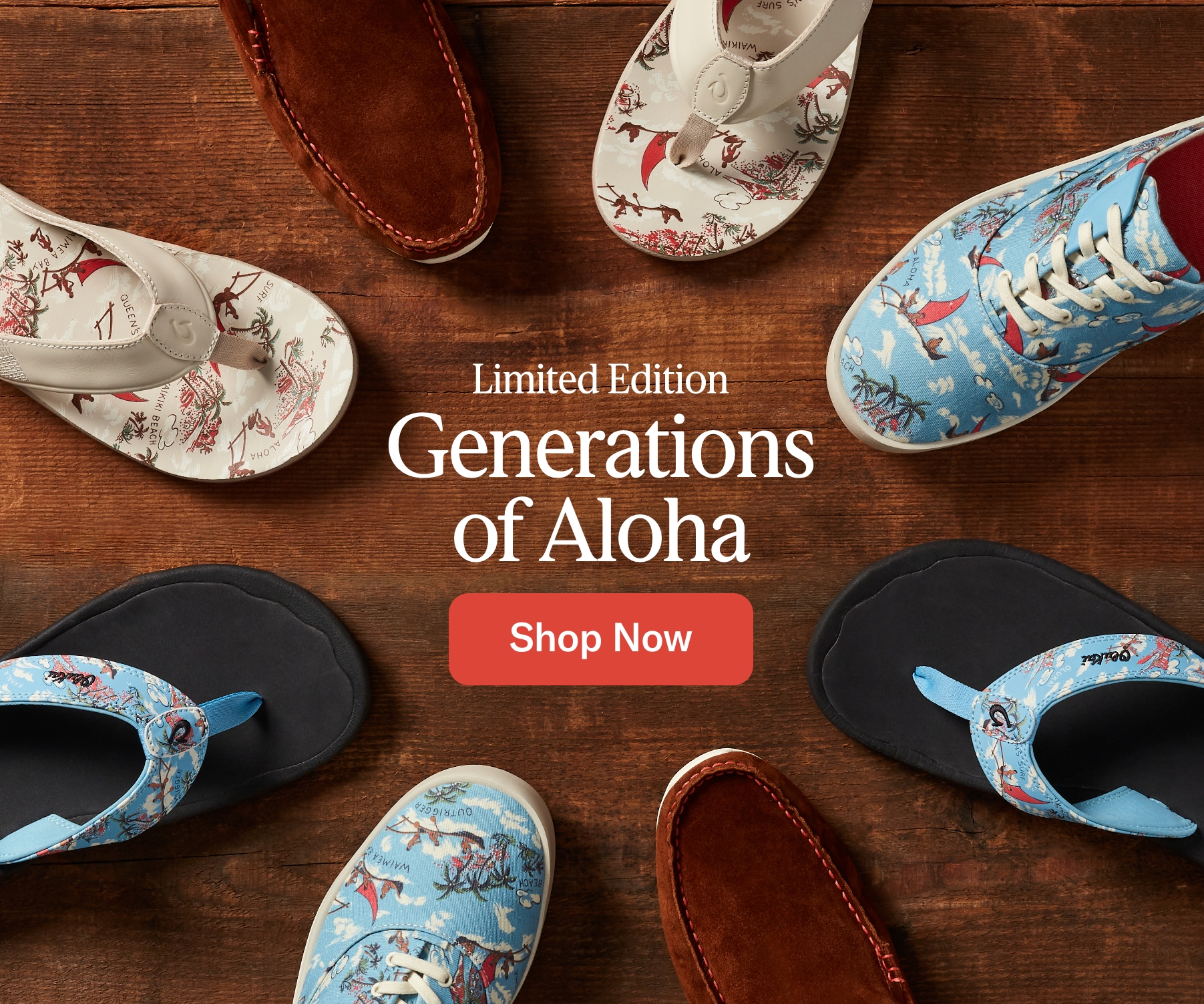 Limited Edition - Generations of Aloha