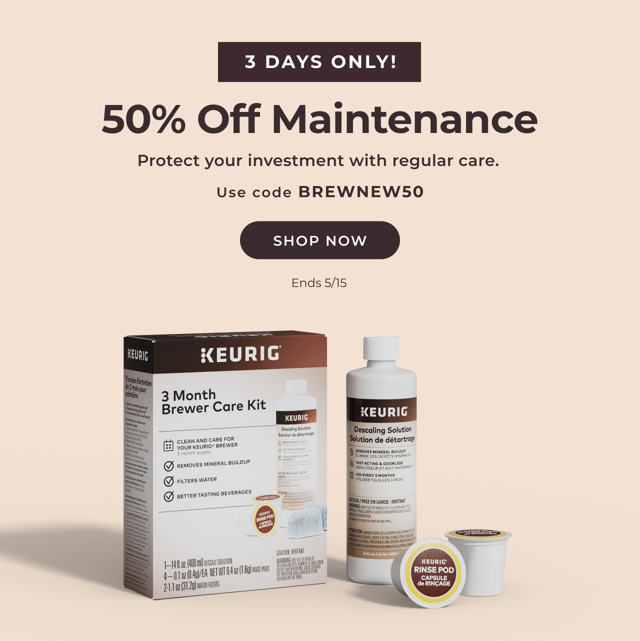 Get 50% Off Maintenance with code BREWNEW50