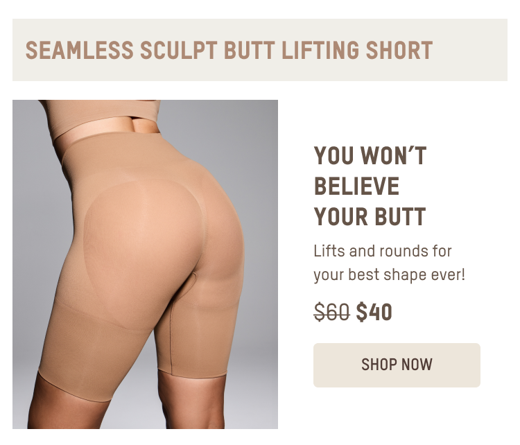 SEAMLESS SCULPT BUTT LIFTING SHORT