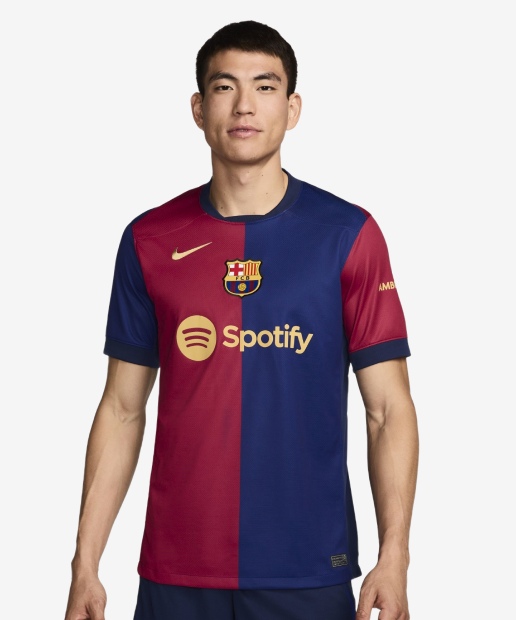  Nike Barcelona Home Shirt 2024 2025 Adults