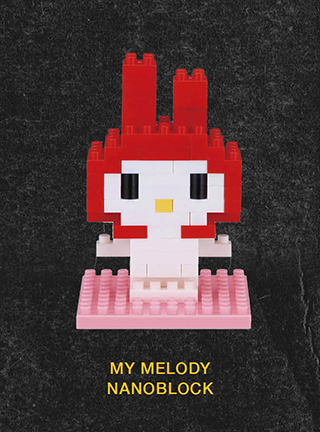 My Melody Nanoblock