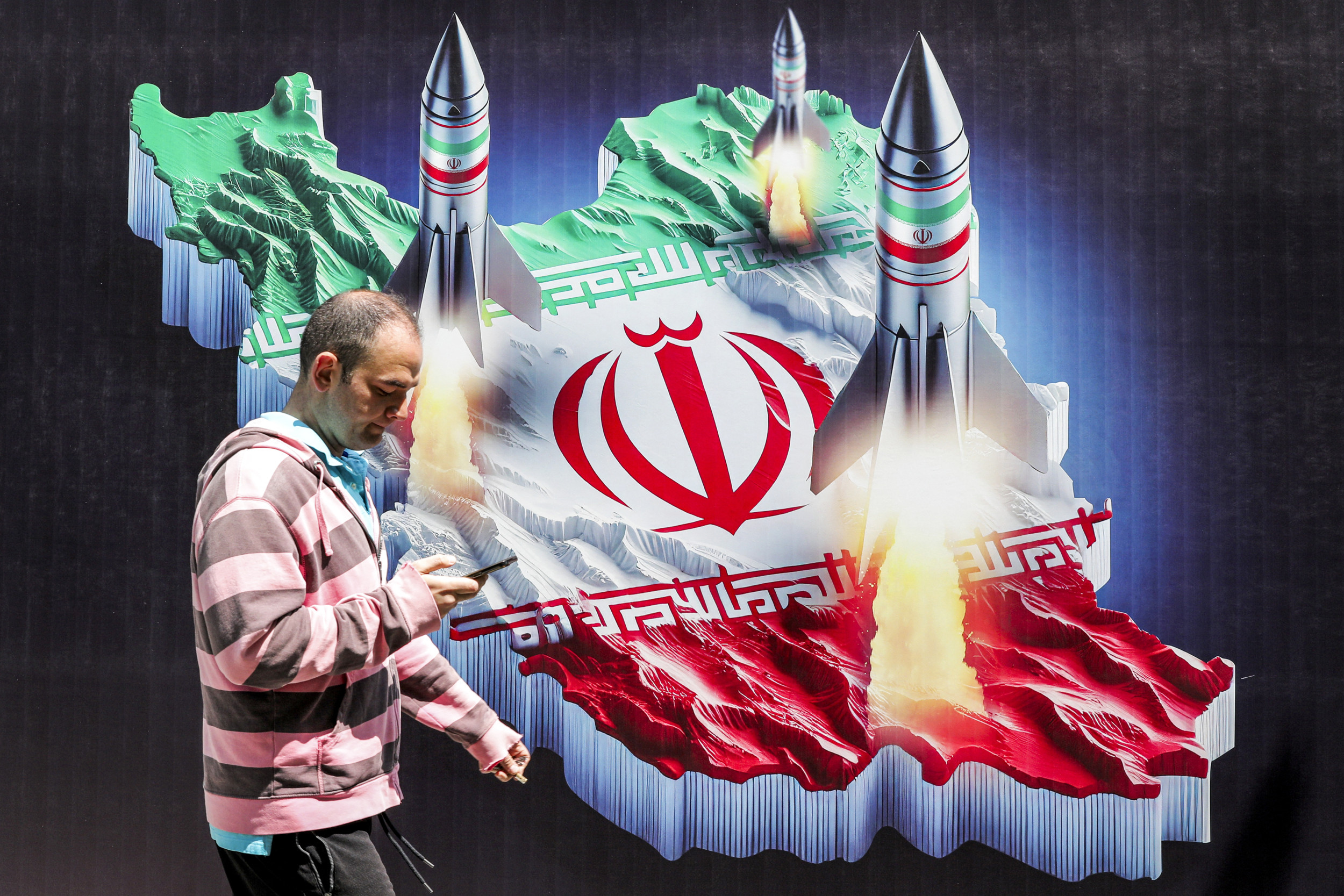 Photo: Do Israel and Iran Have Nuclear Weapons? It's Complicated