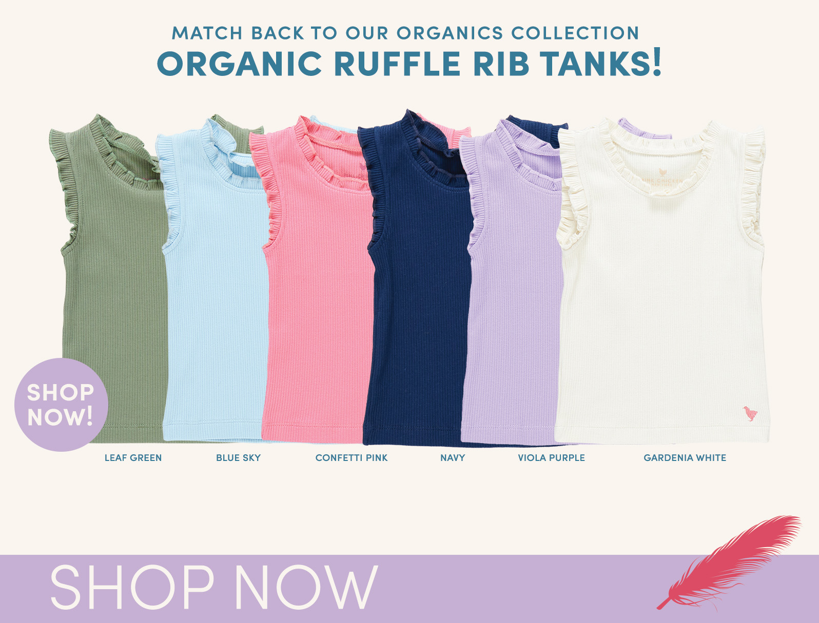 shop organic ruffle rib tees!