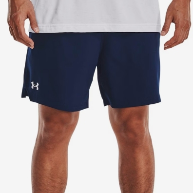 Under Armour Woven Shorts Mens