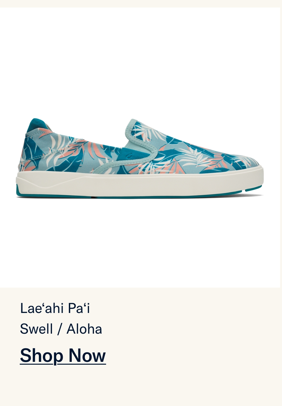 Swell / Aloha