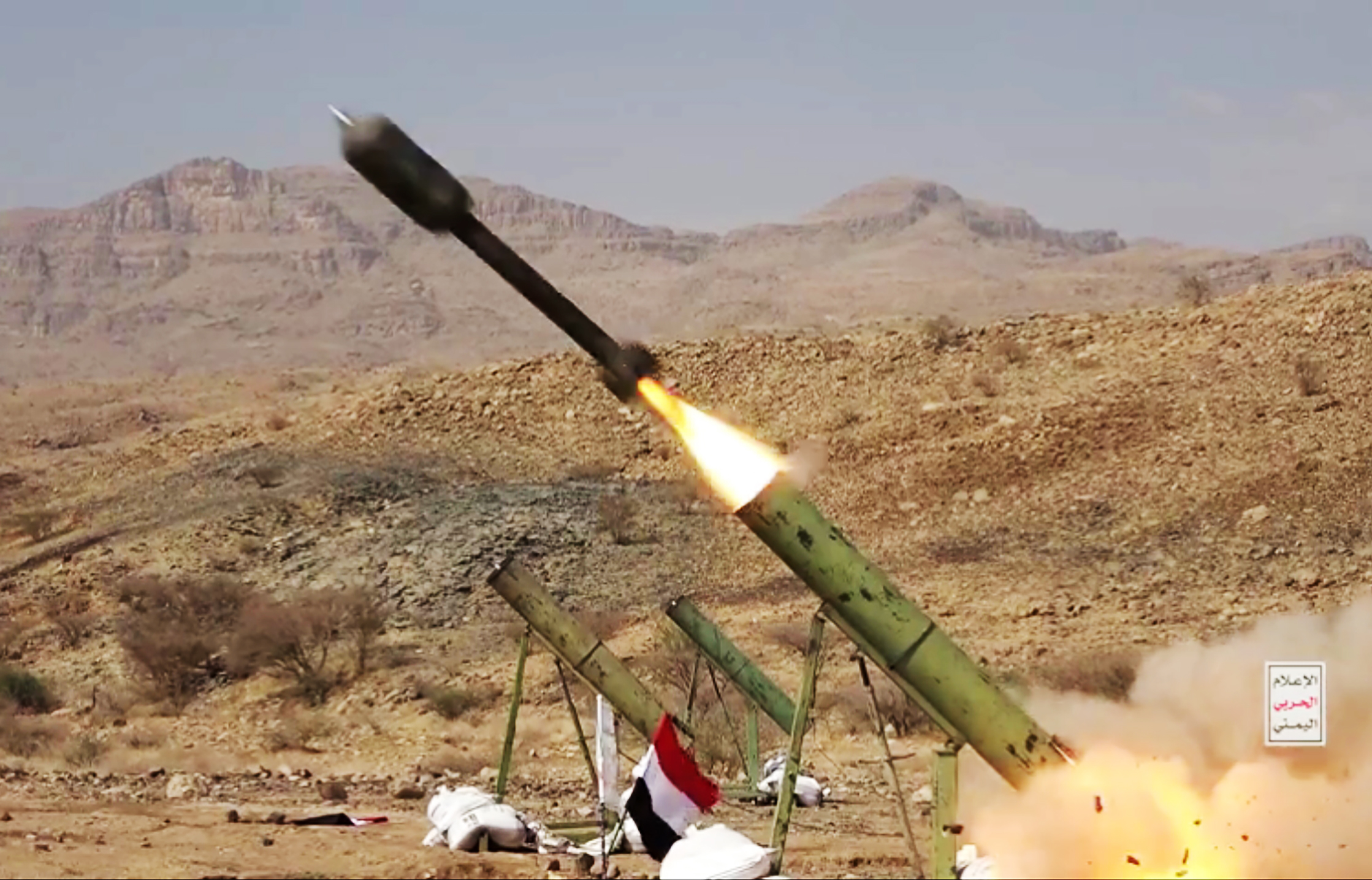 Photo: Houthi Cruise Missile Hits Israel in Ominous First