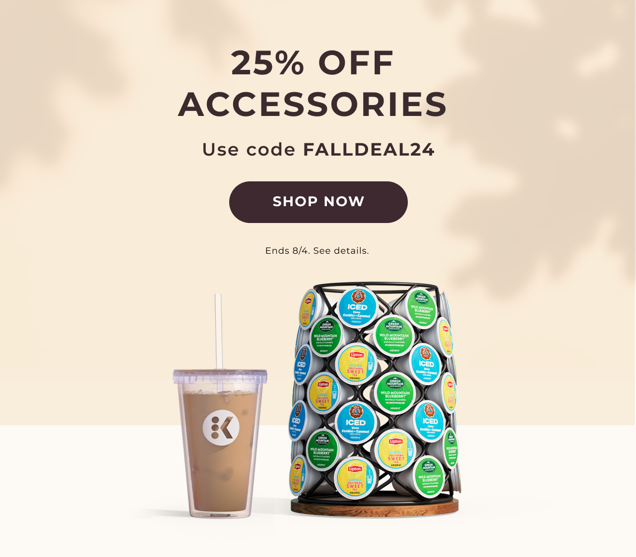 Up to 25% off accessories with code FALLDEAL24