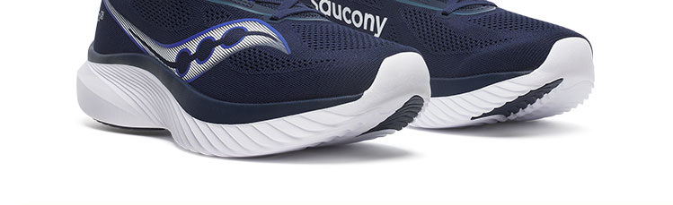 Saucony - Guide