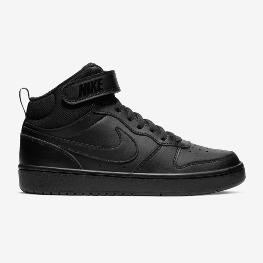 NIKE Court Borough Mid 2 Big Kids' Shoe