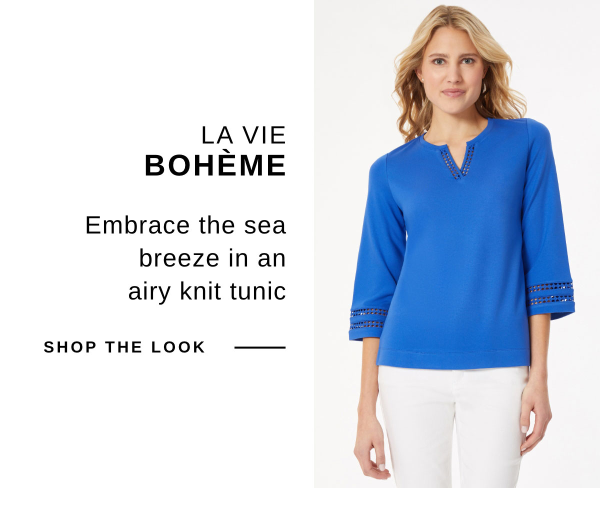 LA VIE BOHÈME | SHOP THE LOOK