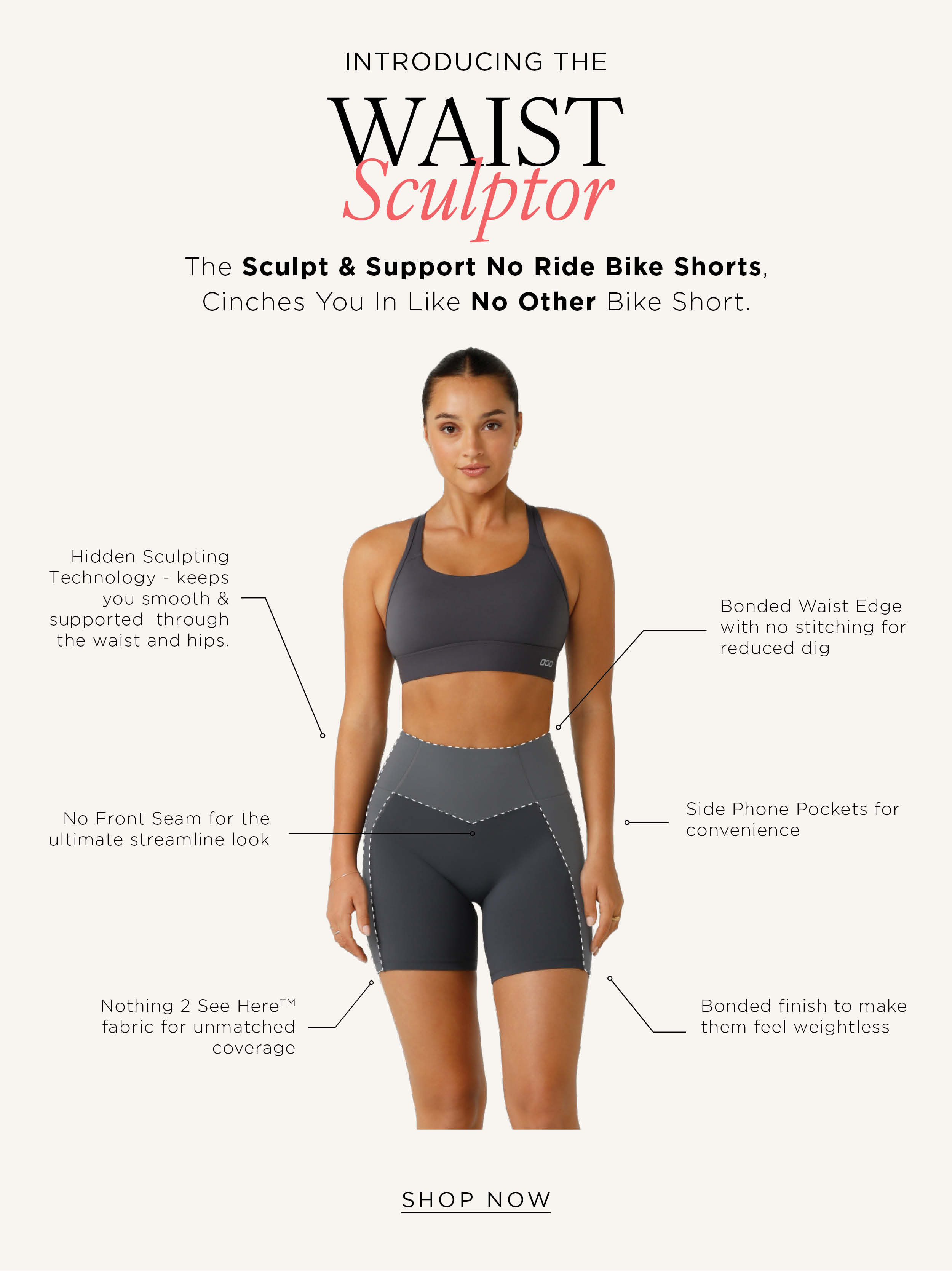 Sculpt & Support