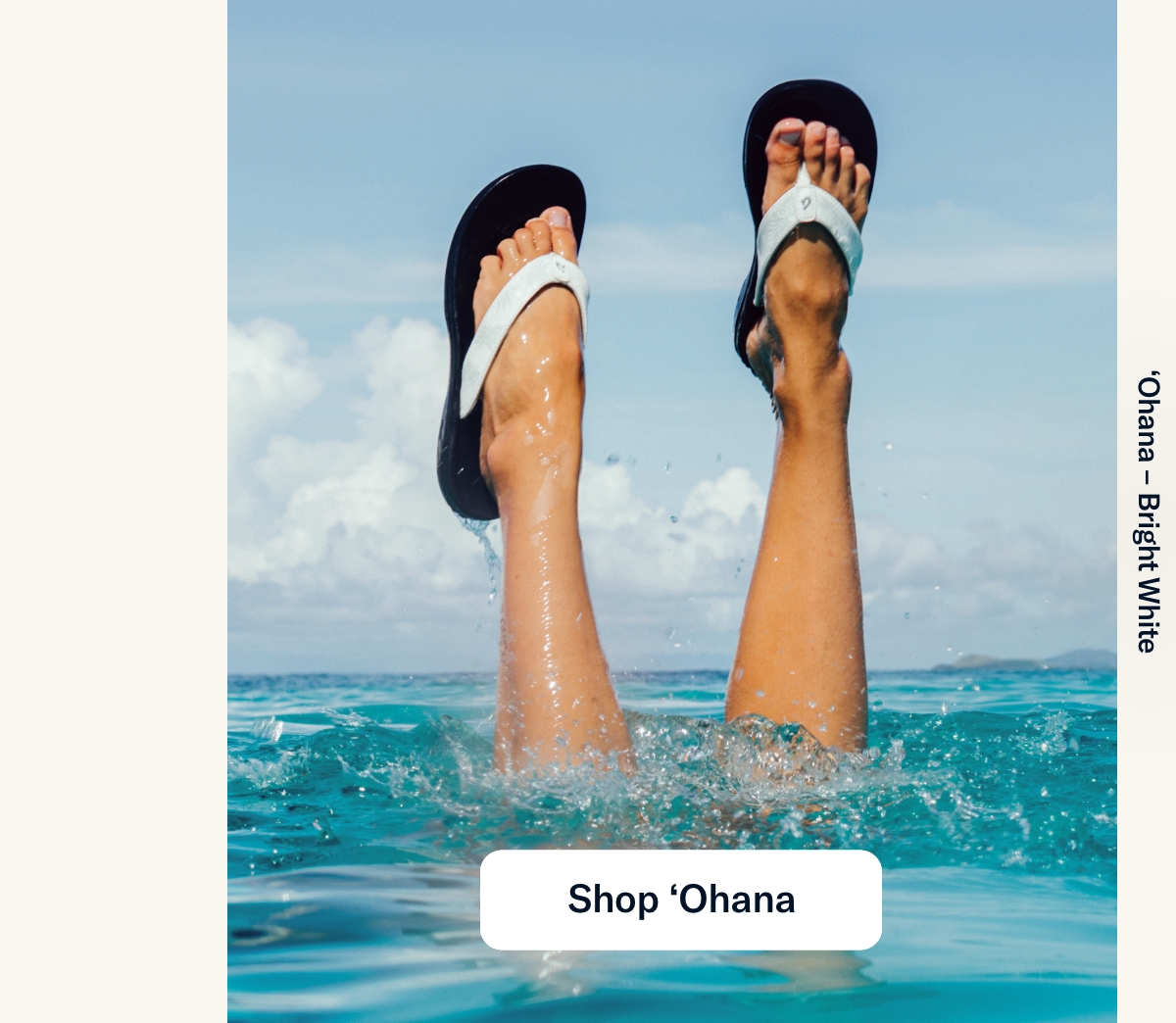 Shop 'Ohana