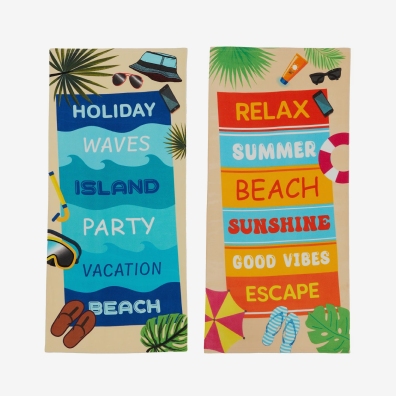 Homelife Holiday Mode Twin Pack Beach Towels