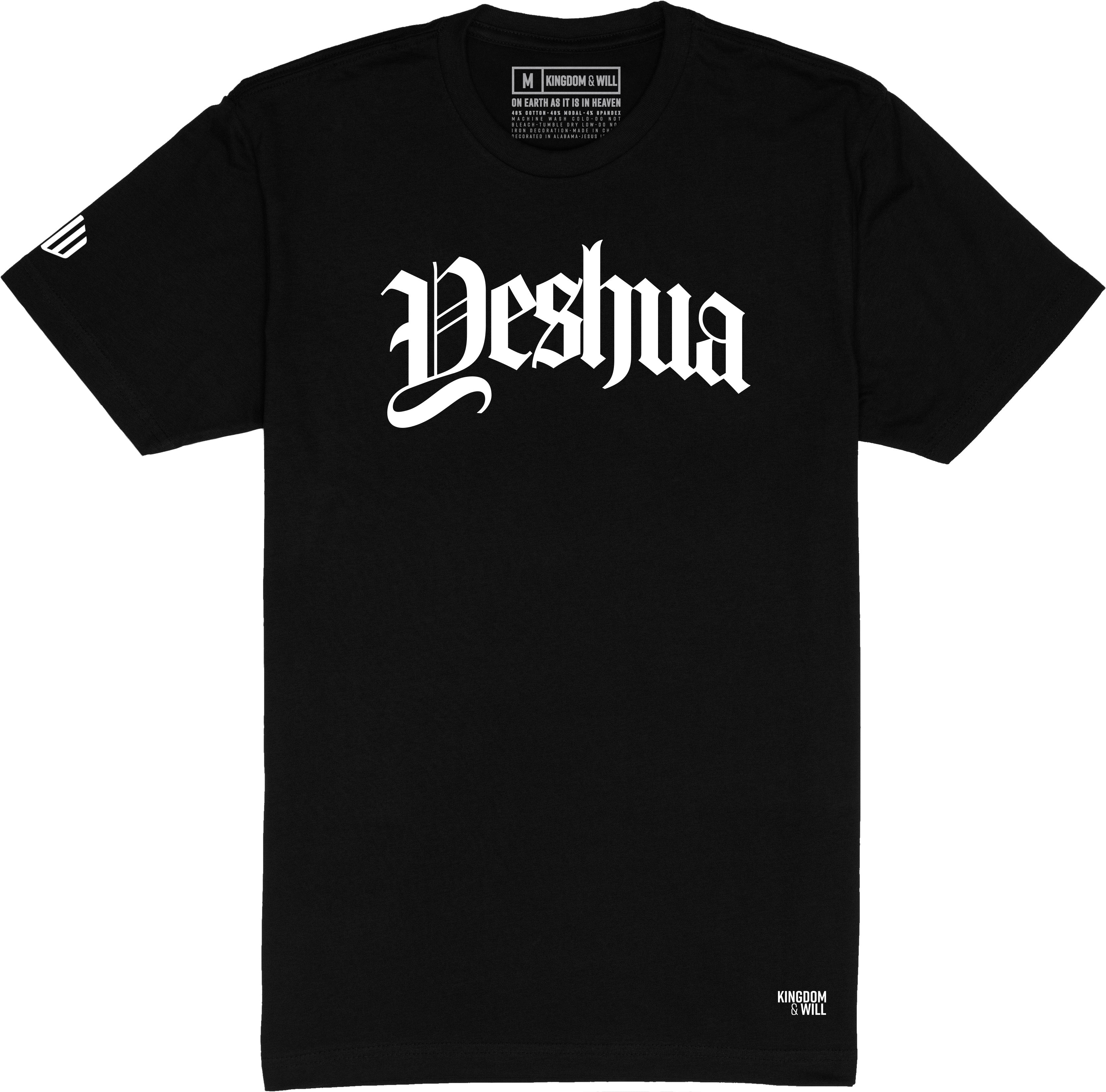 Image of Yeshua T-Shirt (Black & White)