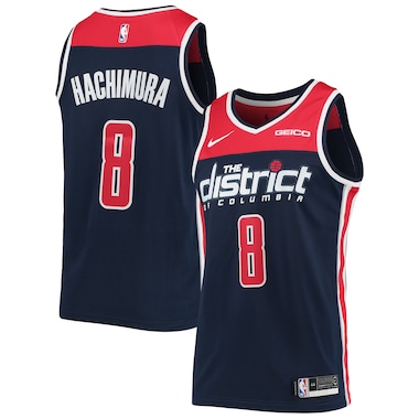  Nike Rui Hachimura Navy  Swingman Player Jersey - Icon Edition