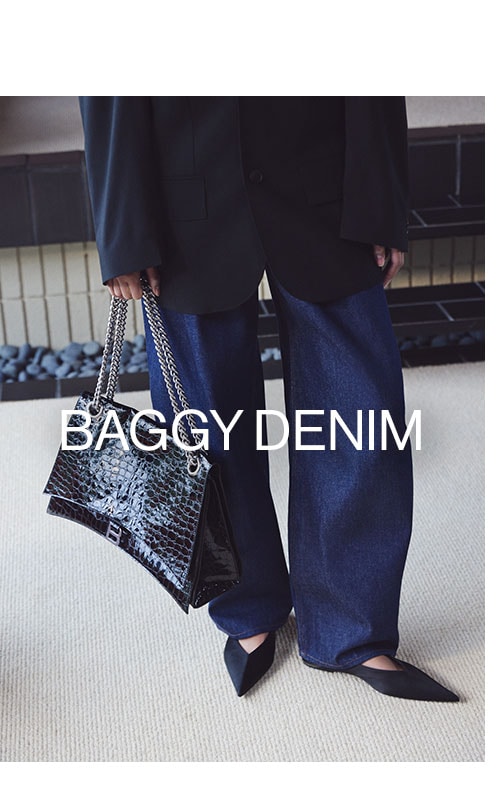 Baggy Denim