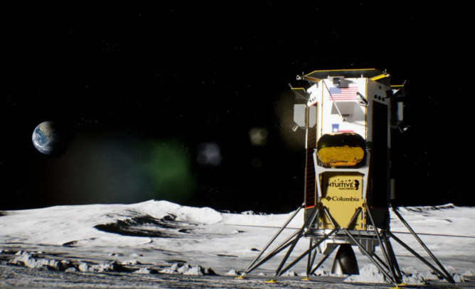 Rendering of the moon landing