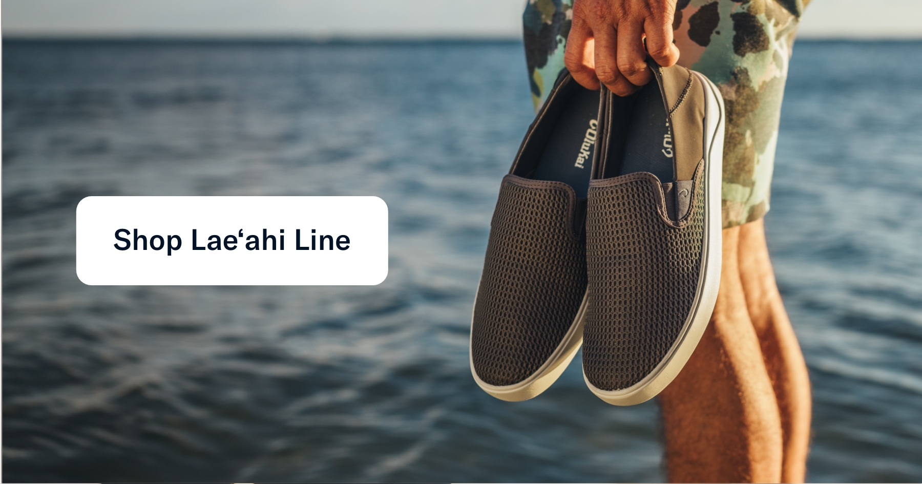 Shop Lae'ahi Line