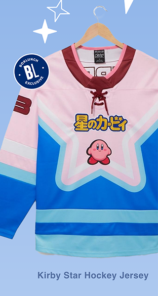 Kirby Star Hockey Jersey