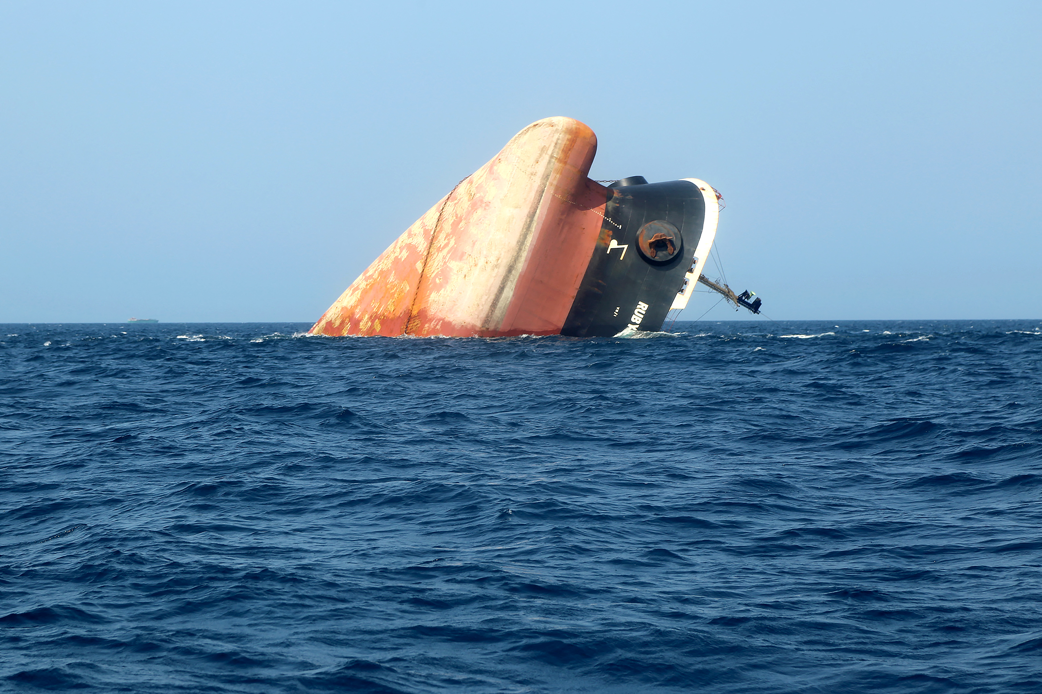 Photo: Biden Risks Another 'Fatal Mistake' in Red Sea