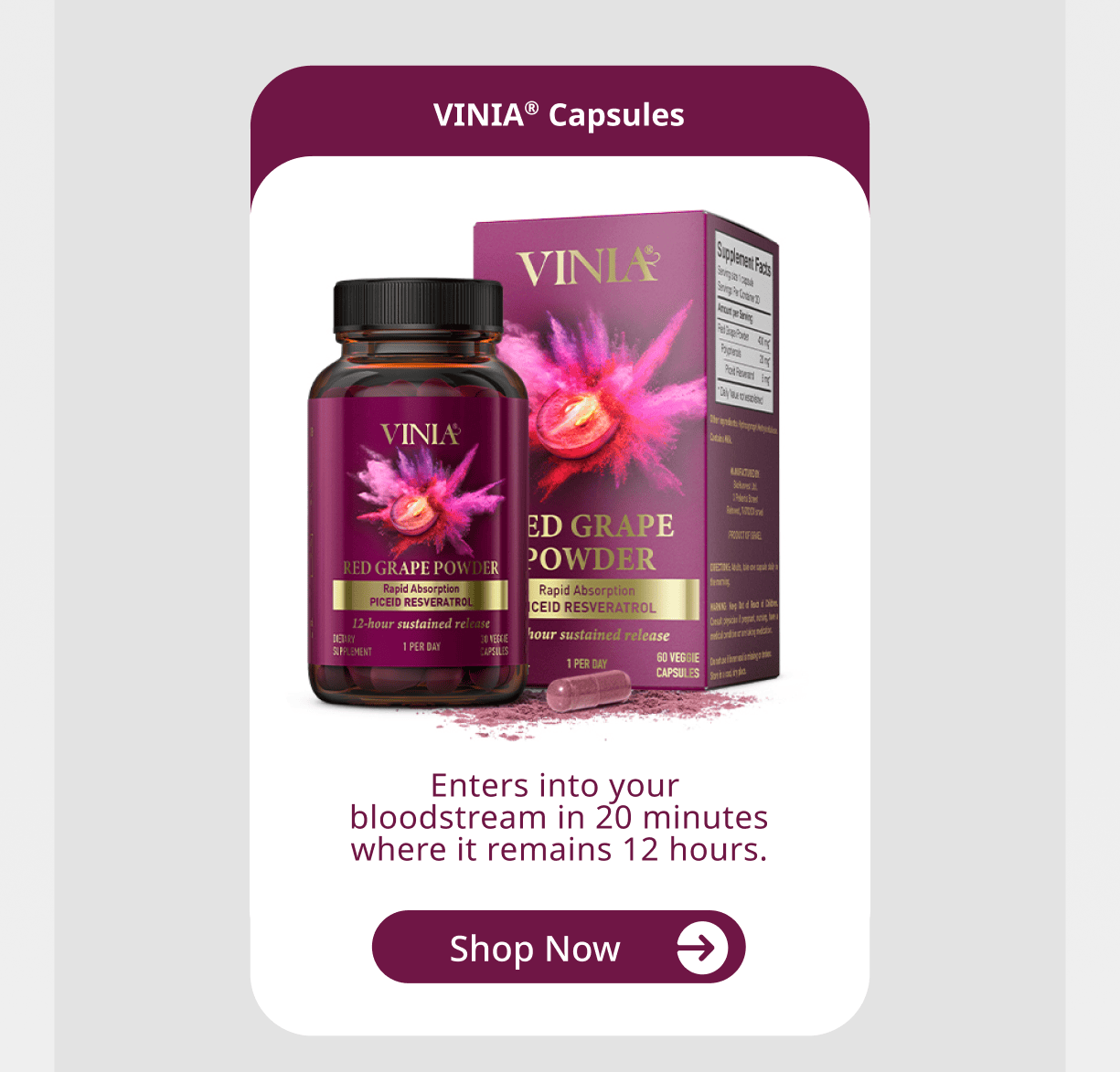 VINIA® Capsules