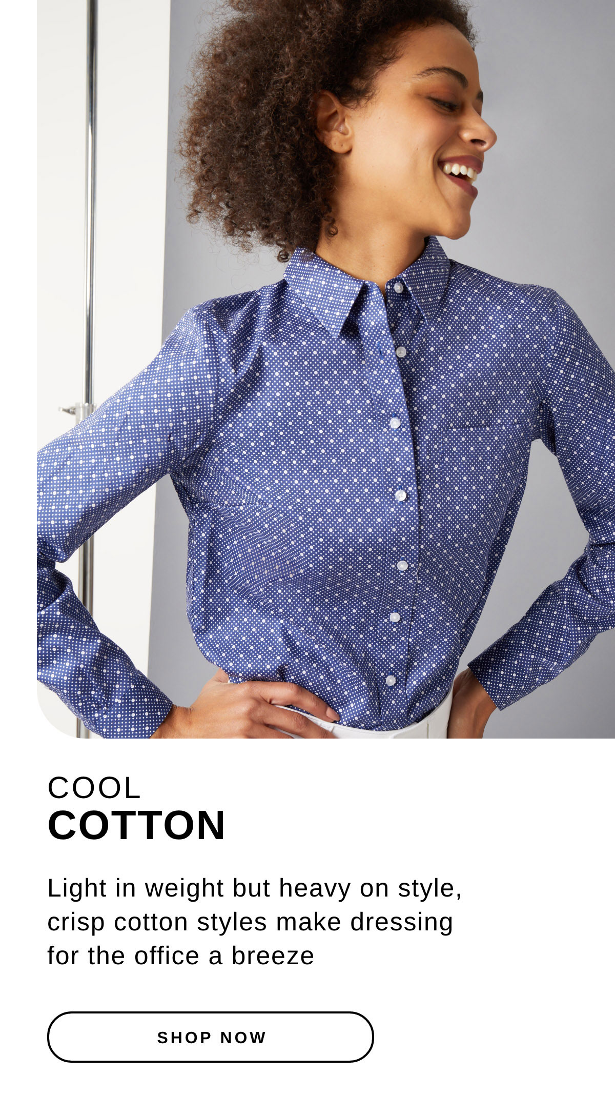 COOL COTTON | SHOP NOW