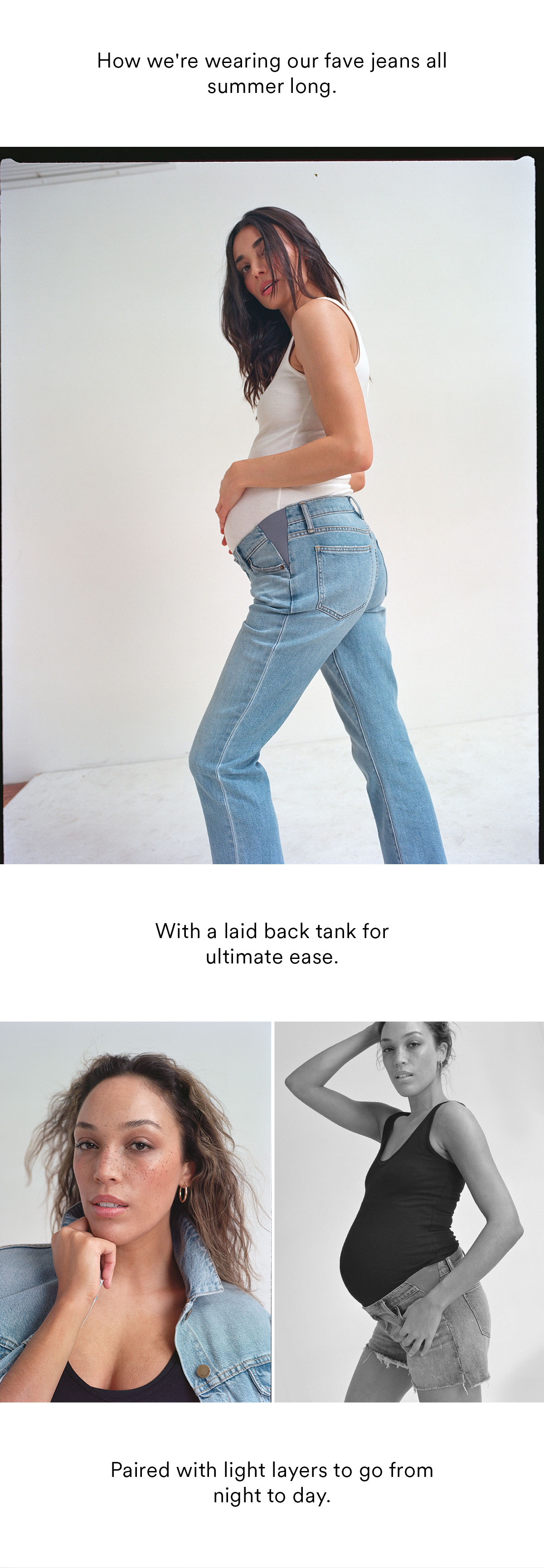 SHOP DENIM>>