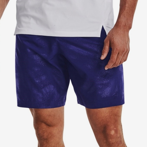 Under Armour Woven Gym Shorts Mens