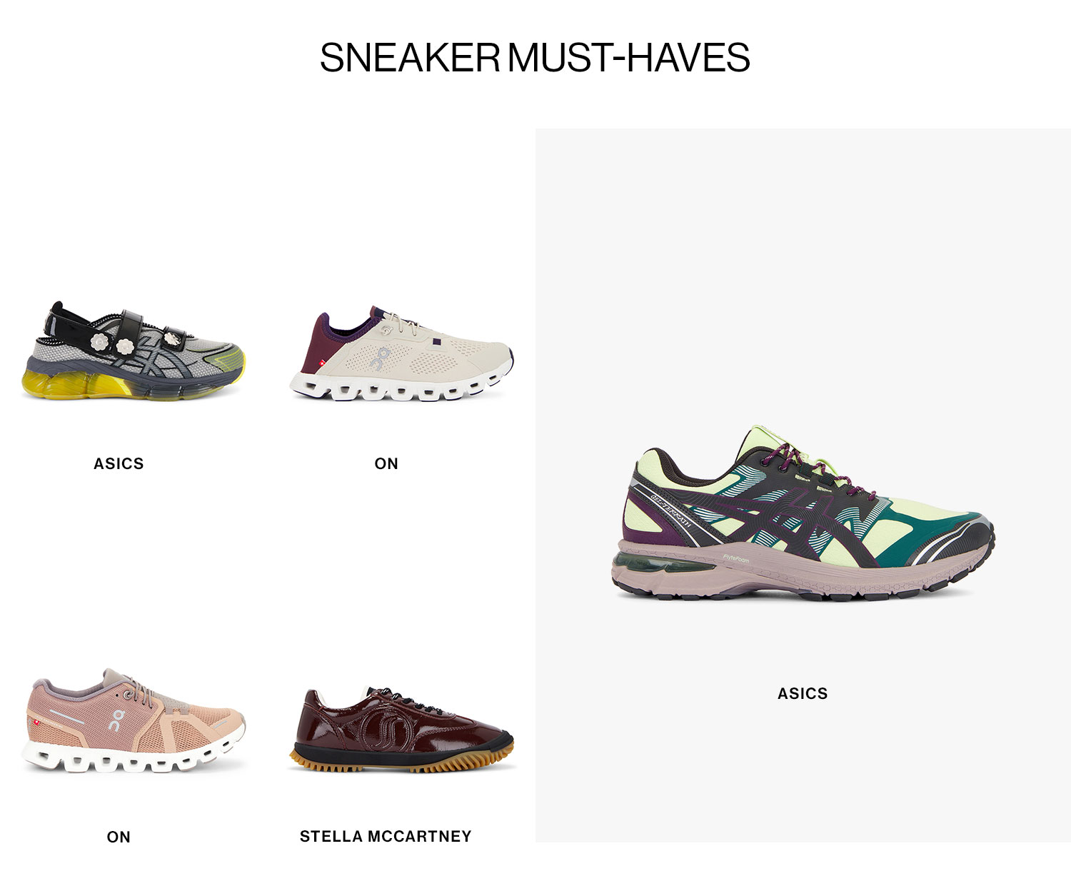 SNEAKER MUST-HAVES