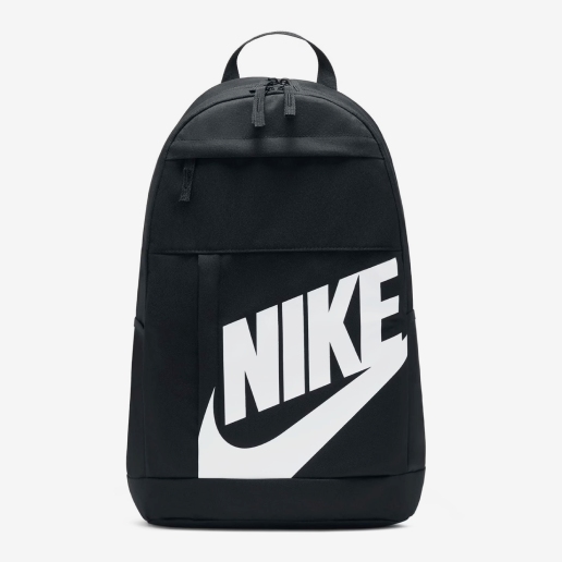 NIKE Elemental Backpack