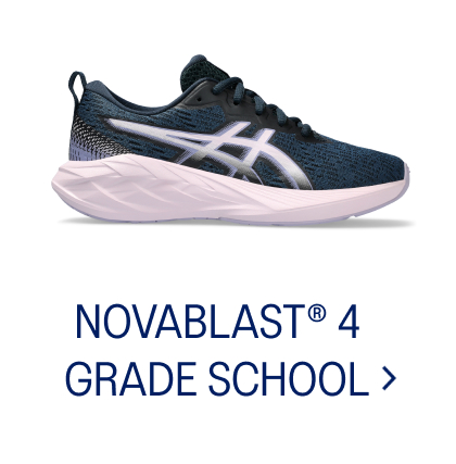 NOVABLAST® 4 GRADE SCHOOL