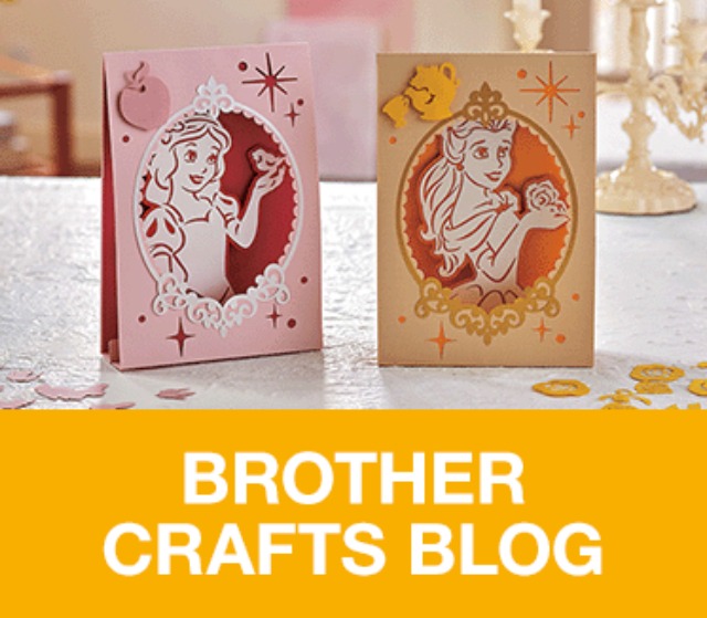 Brother Crafts Blog