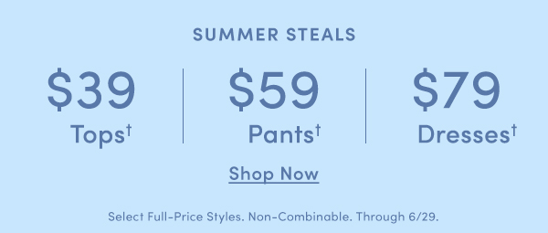 SUMMER STEALS