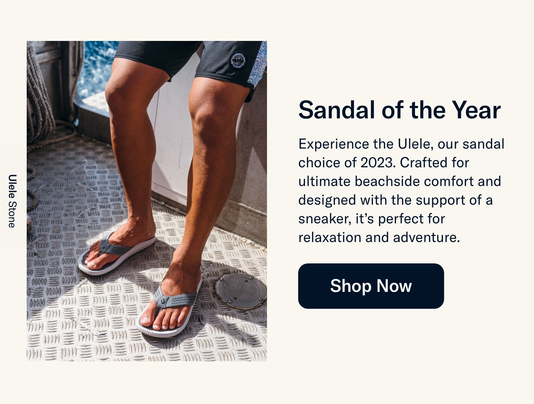 Sandal of the Year