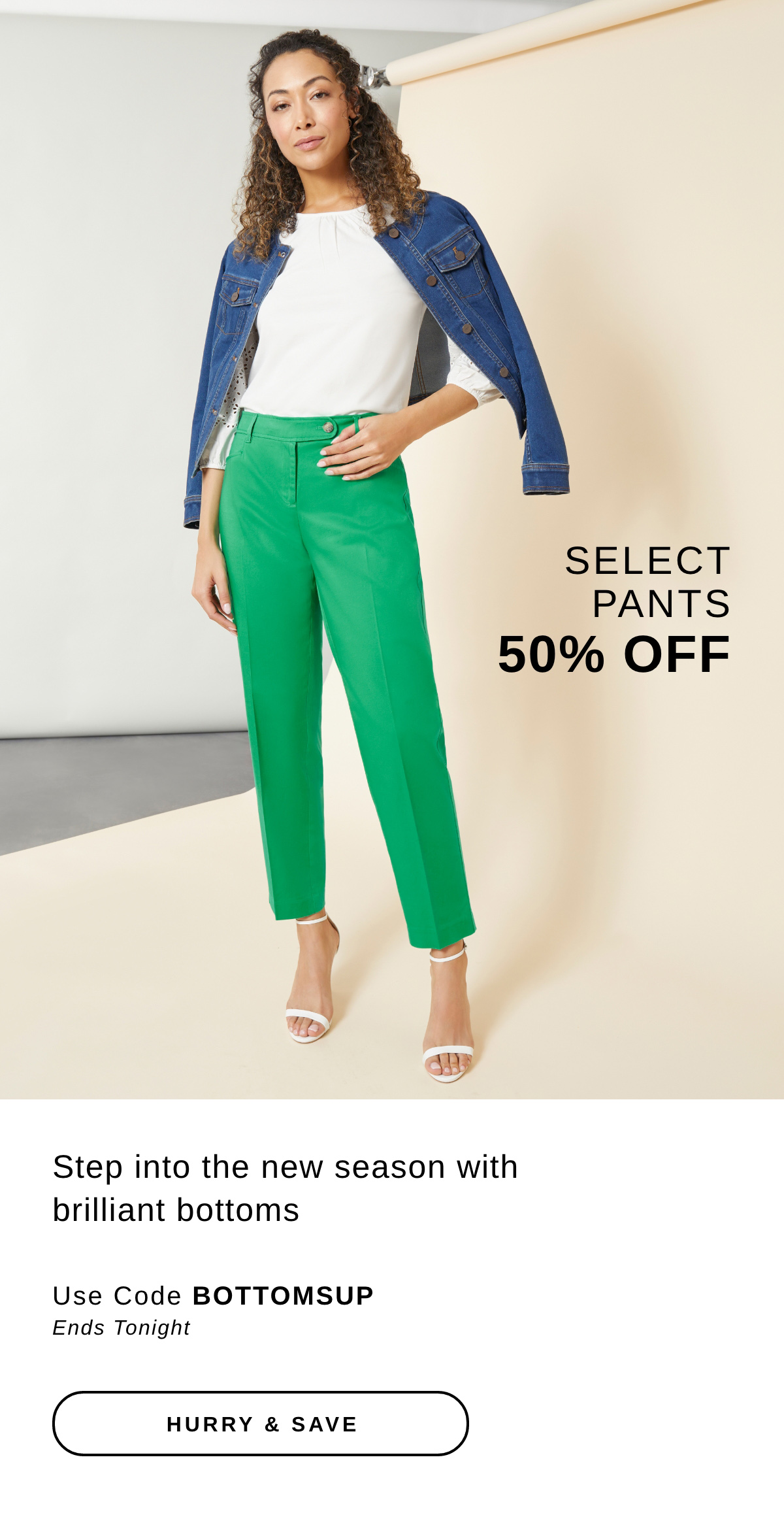 SELECT PANTS 50% OFF | HURRY SAVE