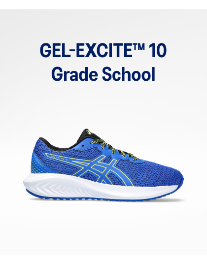 GEL-EXCITE 10 Grade School