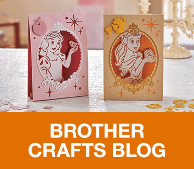 Brother Crafts Blog