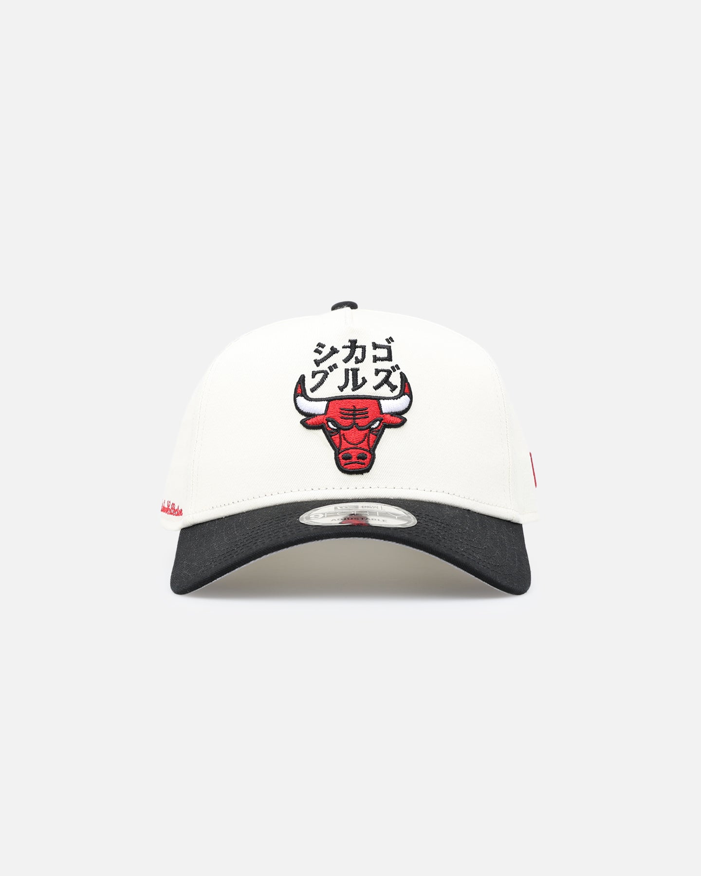 Image of New Era Chicago Bulls 'NBA X Hyperfly' 9FORTY A-Frame Snapback Chrome White