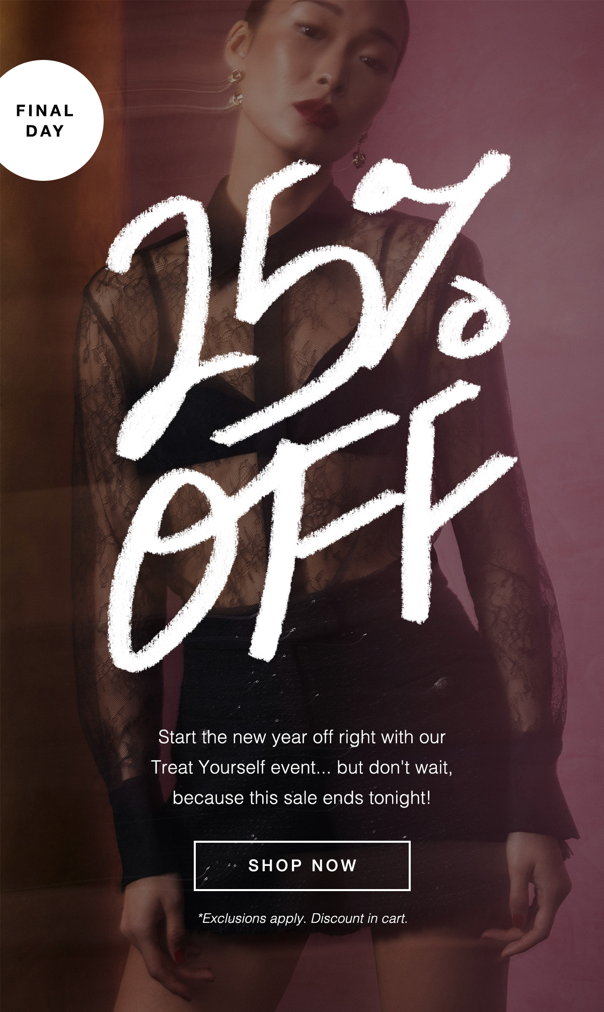 Last Chance 25% Off Sitewide- Shop Now